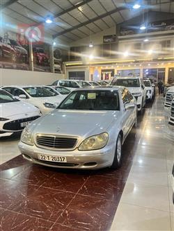 مرسيدس بنز S-Class